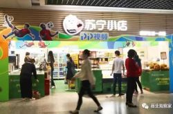 [教程经验]佳木斯市工厂咨询热线电话_哔哩哔哩