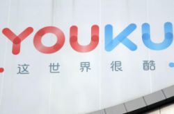 [教程经验]佳木斯市工厂咨询热线电话_哔哩哔哩-3